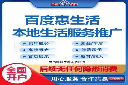 SEM优化技巧：实战案例深度剖析